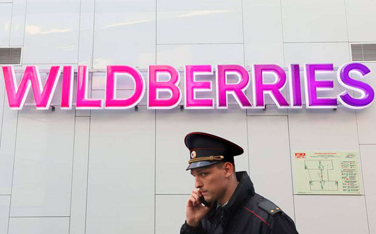 Генпрокуратура РФ завершила проверку Wildberries, компания изменит 20 правил